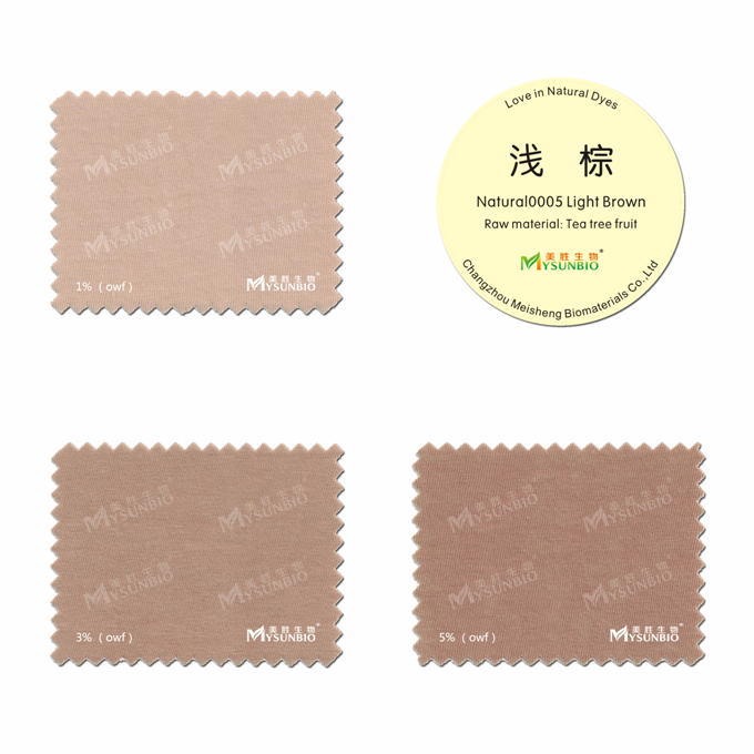 Natural0005  Light Brown