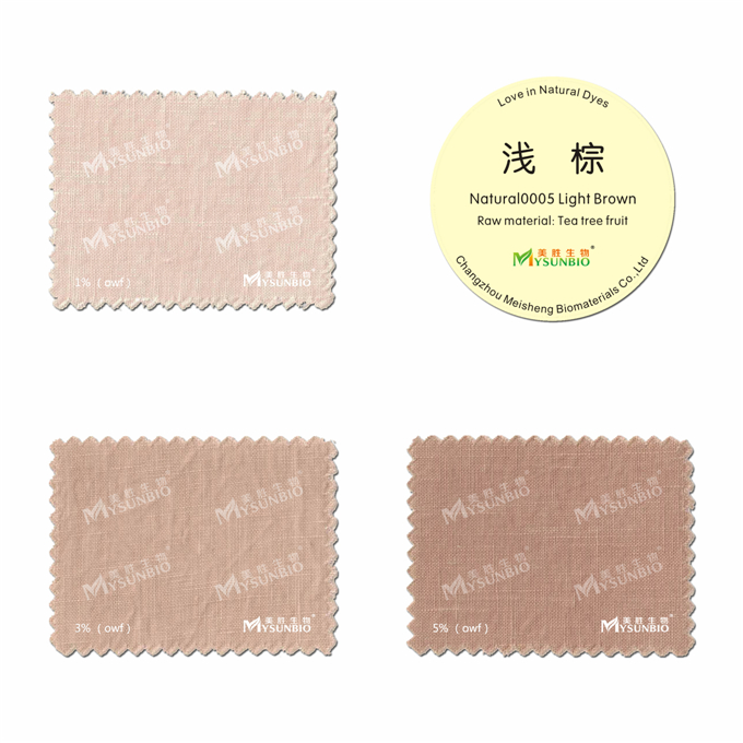 Natural0005  Light Brown