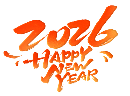 2026年春节放假通知